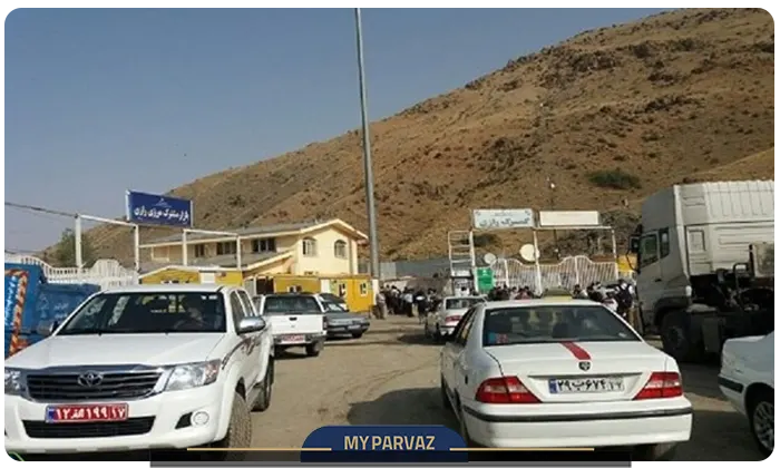 سفر به استانبول با ماشین